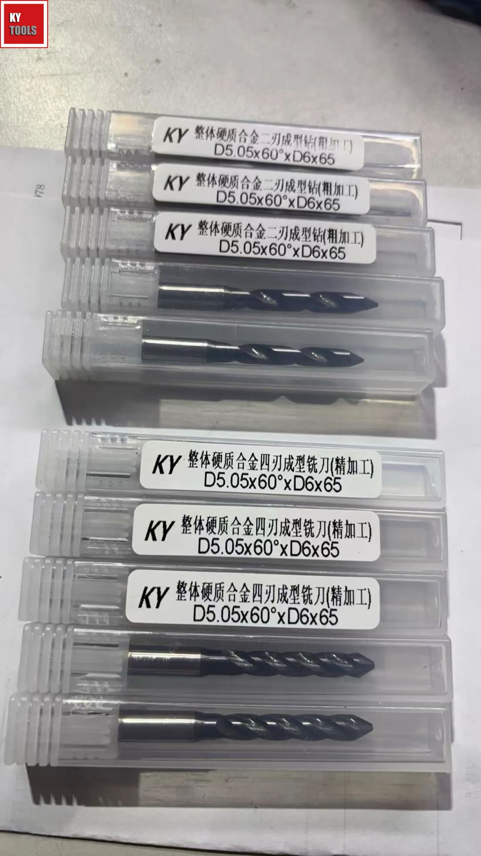 Carbide chamfer end mill for CNC edge breaking and beveling